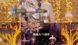 孙俪爆料李现视频播放全集,揭秘幕后故事